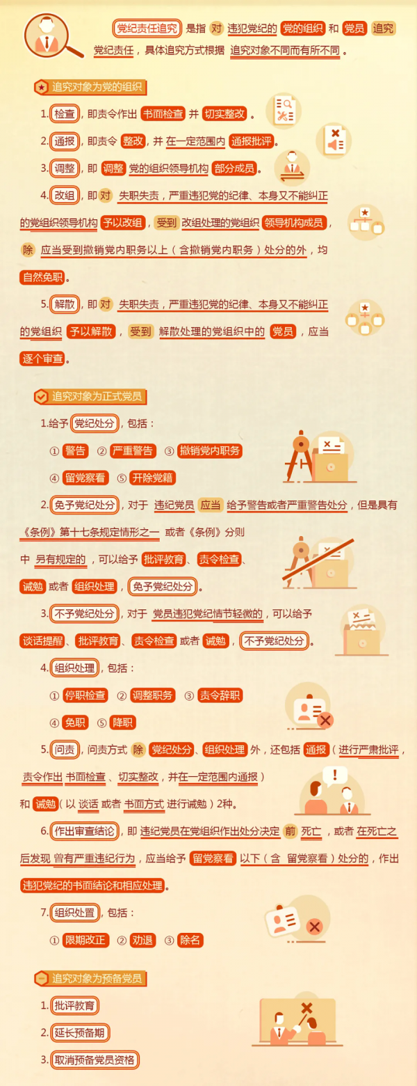 6a.webp.png